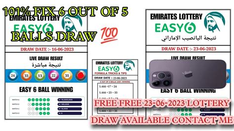 emirates lotto result